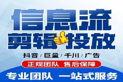 百度优化推广案例剖析：某电商平台的成功之路